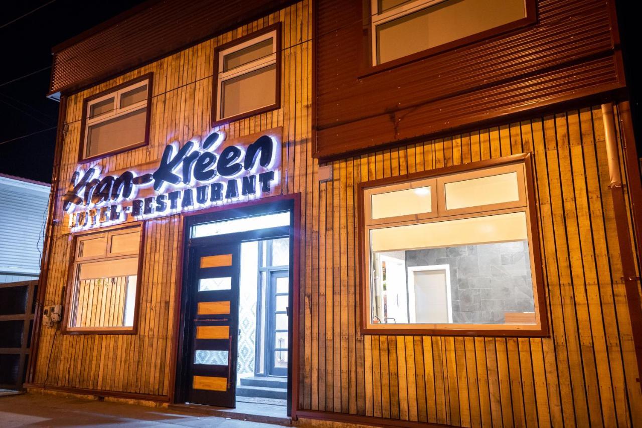 Hotel Boutique Restaurant Kran Kreen Punta Arenas Exterior photo
